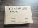 科碩（KESU）1TB 移動(dòng)硬盤大容量 雙盤備份 USB3.0 外接機(jī)械硬盤 海量存儲(chǔ) 手機(jī)連接 2.5英寸 曬單實(shí)拍圖