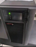 山特（SANTAK）MT1000 后備式UPS不間斷電源帶穩壓功能小型服務(wù)器電腦監控收銀機備用 1000VA/600W 曬單實(shí)拍圖