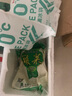 親民食品（Qinmin）北大荒有機酸菜絲500g/袋  袋裝蔬菜 火鍋食材  年貨 曬單實拍圖
