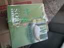 竹鹽lg保濕香皂110g*3添加進(jìn)口草本精華 溫和潔凈 含微量元素 曬單實(shí)拍圖