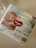 好奇（Huggies）小森林試用裝尿不濕心鉆裝紙尿褲小碼S4片(4-8kg) 曬單實(shí)拍圖
