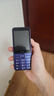 諾基亞（NOKIA）235 4G 移動(dòng)聯(lián)通電信全網(wǎng)通 2.8英寸雙卡雙待 直板按鍵手機(jī) 老人老年手機(jī) 學(xué)生手機(jī) 紫色 曬單實(shí)拍圖