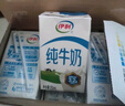 伊利 純牛奶整箱250ml*21盒 全脂牛奶 優(yōu)質(zhì)乳蛋白 禮盒裝 曬單實(shí)拍圖
