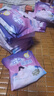 倍舒特云朵眠眠褲 超薄無痕夜用安睡褲 L碼 4片【品牌直供 安心品質(zhì)】 曬單實(shí)拍圖
