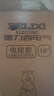 德力西電氣（DELIXI ELECTRIC）電纜剪刀剪線(xiàn)鉗斷線(xiàn)器月牙電線(xiàn)剪手動(dòng)專(zhuān)用剪電纜切線(xiàn)神器重型18寸 曬單實(shí)拍圖