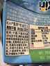 KIRI凱芮烘焙奶油奶酪進(jìn)口芝士200g 蛋糕輕乳酪 烘焙原料 曬單實(shí)拍圖