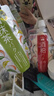 碧迪皙（PDC）酒粕面膜酒糟美白補水淡斑提亮膚色女去黑頭祛痘涂抹式日本進(jìn)口 抹茶170g【清潔嫩膚】 曬單實(shí)拍圖