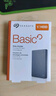 希捷（SEAGATE）移動(dòng)硬盤1TB USB3.0 簡(jiǎn)系列2.5英寸 灰色 機(jī)械硬盤 便攜大容量 筆記本電腦外接 外置辦公 家庭存儲(chǔ) 曬單實(shí)拍圖