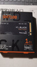 西部數(shù)據(jù)（WD）SSD固態(tài)硬盤M.2接口 SN7100 PCIe4.0 筆記本臺式機固態(tài)硬盤 AI電腦配件 SN7100 1TB 曬單實拍圖