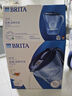 碧然德(BRITA)濾水壺 Marella海洋系列3.5L藍色1壺1芯 家用自來(lái)水過(guò)濾器 凈水器 孫穎莎同款  曬單實(shí)拍圖