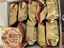 潘祥記云腿月餅滇式火腿小餅中秋酥皮月餅云腿月餅 10枚500g盒裝 曬單實拍圖
