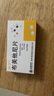 [利了]布美他尼片 1mg*10片 10盒裝 曬單實(shí)拍圖