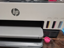 惠普（HP）678 彩色連供自動雙面多功能噴墨打印機(jī) 無線連接 微信打印 復(fù)印掃描 家用作業(yè) 曬單實拍圖