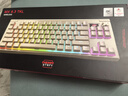 CHERRY櫻桃MX8.3 無線機(jī)械鍵盤 8K回報(bào) 客制化熱插拔 藍(lán)牙三模RGB 84配列鋁坨坨 兼容WIN/MAC 時(shí)空金紅軸 曬單實(shí)拍圖