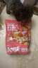 歐扎克水果多多燕麥代餐即食早餐麥片1000g酸奶搭子 曬單實(shí)拍圖