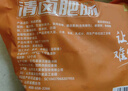 龍大美食清鹵肥腸1斤裝 火鍋食材鹵味熟食半成品食品下酒菜肥腸豬大腸生鮮 曬單實(shí)拍圖