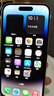 Apple iPhone 14Pro  蘋(píng)果14pro 二手手機(jī) 5G手機(jī) 國(guó)行全網(wǎng)通 二手蘋(píng)果手機(jī) 銀色【評(píng)價(jià)有禮】 99新 256G【性能/性?xún)r(jià)比推薦】3期免息 五星店鋪+購(gòu)物無(wú)憂(yōu)+一年質(zhì)保 曬單實(shí)拍圖