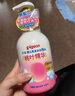 貝親（Pigeon）洗發(fā)水沐浴露 含桃葉精華 嬰兒洗發(fā)沐浴二合一 500ml IA209 曬單實拍圖