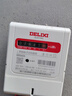 德力西電氣電表家用單相1級(jí)精度出租房電子式電能表領(lǐng)航者系列 15(60)A  曬單實(shí)拍圖