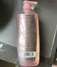 施華蔻（Schwarzkopf）豐盈韌養(yǎng)洗發(fā)露600ml 控油洗發(fā)水 發(fā)根蓬松無(wú)硅油洗頭膏 曬單實(shí)拍圖