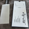 Smorss【2片陶瓷膜丨頂配除塵艙】適用華為Matex5/x3手機(jī)膜全膠典藏版外屏非鋼化膜保護(hù)膜防刮高清抗指紋 曬單實(shí)拍圖
