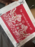 MESMOOTH慕蘇美容儀臉部眼部按摩儀提拉緊致家用清潔導出導入儀光子嫩膚【禮物送女友】 星湖藍C1Pro 曬單實(shí)拍圖