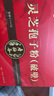 壽仙谷 有機靈芝孢子粉破壁 1克/袋×15袋/盒×2盒  補氣安神 健脾益肺 用于虛勞體弱 失眠多夢(mèng) 中秋送禮  曬單實(shí)拍圖