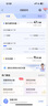 中國移動(dòng)流量卡不限速純上網(wǎng)通用電話(huà)卡手機卡5G卡大流量無(wú)限速流量卡移動(dòng)流量卡 店鋪周年慶-咨詢(xún)客服免費領(lǐng)取可發(fā)全國大流量卡 曬單實(shí)拍圖