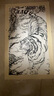 優(yōu)諾康【今買明到】醫(yī)用割包皮術(shù)后內(nèi)褲包莖手術(shù)后保護(hù)罩套兒童環(huán)切成人 160碼（65-85斤）男性外生殖器術(shù)后護(hù)理陰莖 非一次性內(nèi)褲 曬單實(shí)拍圖