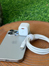 圖拉斯小冰塊Lite蘋果充電器【100W+熱銷】充電頭套裝30w氮化鎵20w快充iphone16 15 14 13 promax17 【15-16套裝】冰感白+1.2米雙C線 30W【爆款主推】 曬單實(shí)拍圖