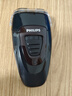 飛利浦（PHILIPS）電動(dòng)剃須刀經(jīng)典便攜款 自動(dòng)研磨刮胡刀胡須刀 生日禮物 送男友送老公   曬單實(shí)拍圖