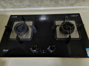 林內(nèi)（Rinnai）【鯨噸噸】家用嵌入式天燃氣灶【家電國家補貼20%】臺嵌兩用可調(diào)節(jié)5.2kW雙眼定時猛火灶 2E07MTX 曬單實拍圖