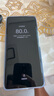 華為手機(jī)華為mate70pro 自挑 新品5G旗艦x60pro衛(wèi)星通信 一億像素海量雙存 五星防水抗摔巨量電池+快充 天海青12GB+512GB 官方|標(biāo)配 贈(zèng)180天只換不修+3年質(zhì)保+碎屏險(xiǎn) 曬單實(shí)拍圖