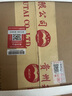 茅臺 飛天 醬香型白酒 53度 500ml *6整箱裝 24/25年隨機【名酒鑒真】 曬單實(shí)拍圖