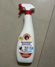 CHANTECLAIR大公雞管家 多功能油污凈(馬賽皂香) 廚房重油污清潔劑 600ml 曬單實(shí)拍圖