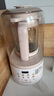 九陽（Joyoung）破壁機(jī)2025新款隔音罩輕音降噪家用豆?jié){機(jī)料理機(jī)全自動(dòng)免煮免濾五谷雜糧大容量早餐機(jī)榨汁機(jī)P725 【精磨精煮  觸控彩屏】 曬單實(shí)拍圖
