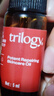 萃樂活（trilogy）密集修護精華油（5ml）嘗鮮裝小樣補水保濕禮物 曬單實拍圖