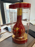 郎酒紅花郎15 白酒 醬酒 53度 500ml*2 雙瓶裝  婚宴喜酒 2024版 曬單實(shí)拍圖