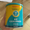 培芝乳鐵蛋白調制乳粉牛初乳DHA海藻鈣新西蘭進(jìn)口罐裝60克1罐 曬單實(shí)拍圖