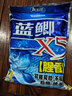 龍王恨魚餌藍鯽X5腥香綜合通殺釣魚餌料湖庫黑坑野釣鯽鯉草青鳊魚食魚餌 曬單實拍圖