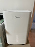 美的（Midea）小方物除濕機(jī)/抽濕機(jī) 日除濕量12升/天 App智控 家用干衣輕音臥室除濕器 凈化升級款CF12BD/N7-DO1 曬單實(shí)拍圖