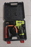 芝浦（zhipu）家用電鉆手電鉆打孔充電電動螺絲刀12V電動電鉆家用工具箱 【12V雙速】塑盒+2電1充 曬單實拍圖