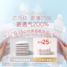 好奇（Huggies）鉑金裝紙尿褲超薄柔軟干爽腰貼式嬰兒尿不濕 鉑金裝紙尿褲L120片 曬單實拍圖