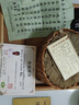 2025版初中英語(yǔ)詞匯一本通 1600詞+500詞匯手冊(cè) 初中英語(yǔ)單詞大全中考復(fù)習(xí)資料 初中英語(yǔ)詞匯一本通【1600+600詞】 曬單實(shí)拍圖