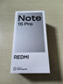 小米（MI）REDMI Note15 Pro 天璣7400-Ultra 7000mAh 龍晶玻璃十倍抗摔 IP68 8+256 子夜黑 紅米 5G手機 曬單實拍圖