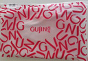 古今（GUJIN）秋褲女純棉早秋冬新品高腰加厚款保暖褲收腹內(nèi)穿線褲護(hù)腰打底褲 曬單實(shí)拍圖