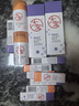 大寶早c晚a套裝美白淡斑精華50ml+淡紋緊致60ml視黃醇保濕面霜護膚品 曬單實拍圖