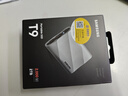 三星（SAMSUNG）2TB Type-c USB 3.2 移動固態(tài)硬盤 T9星際灰|京東限定 NVMe讀速2000MB/s 手機直連 曬單實拍圖