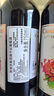 拉蒙塔尼【80年老藤/18度珍釀】意大利進口紅酒整箱 皇家穆蘇干紅葡萄酒 原酒進口750ML*6禮品 曬單實拍圖