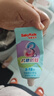 舒客寶貝兒童牙膏抗糖防蛀3-6-12歲含氟換牙期固齒護(hù)牙60g3支裝草莓味 曬單實拍圖